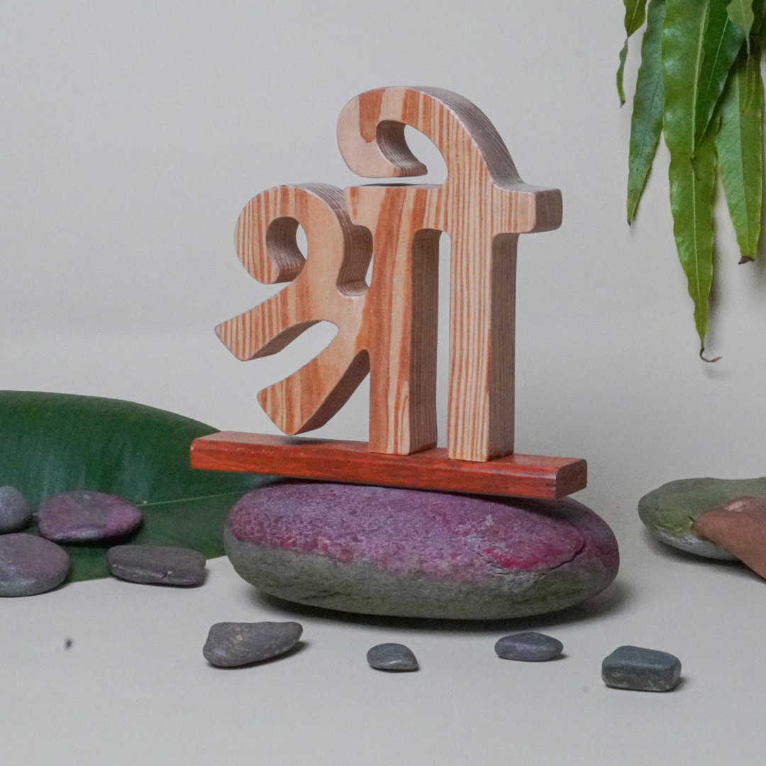 Shree - Wooden Decor