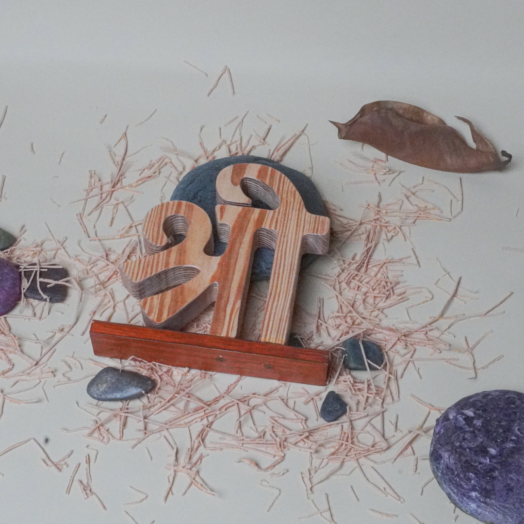Shree - Wooden Decor