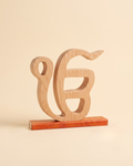 Handcrafted Wooden Ik Onkar Sculpture – Spiritual Home Décor