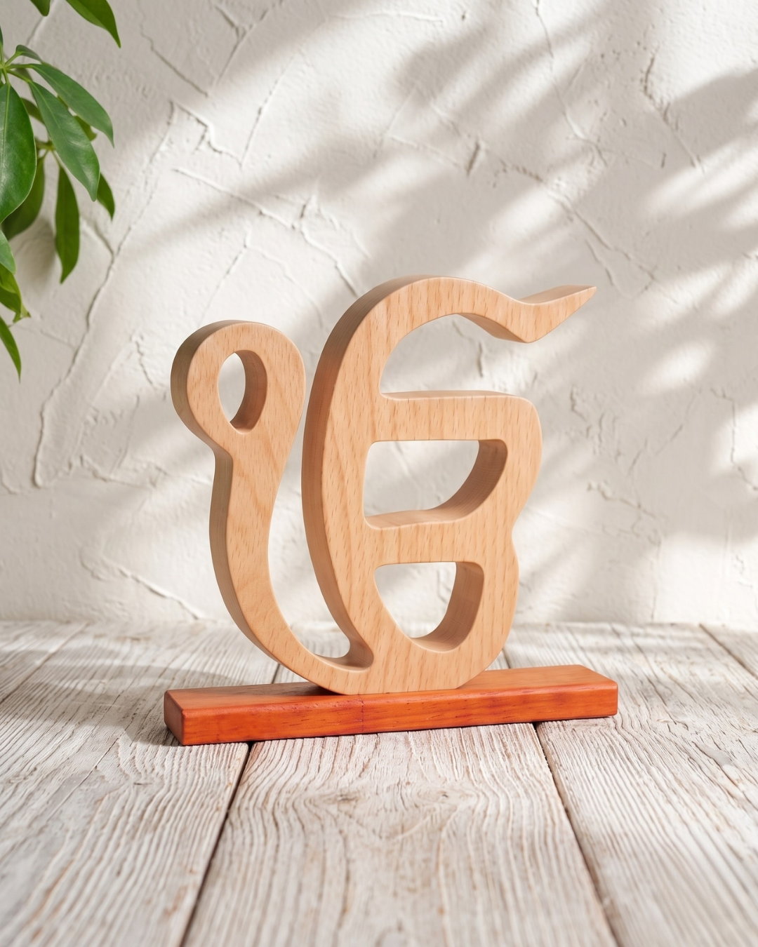 Handcrafted Wooden Ik Onkar Sculpture – Spiritual Home Décor