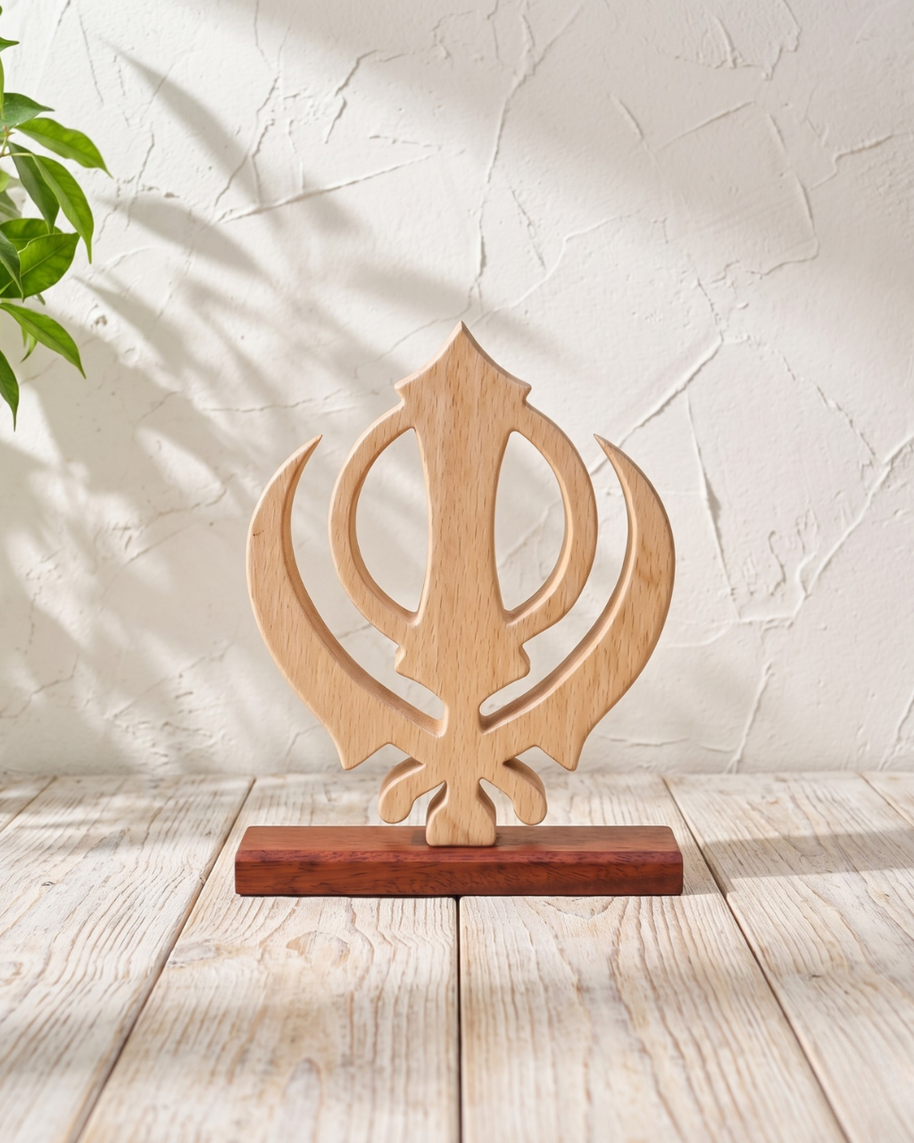 Handcrafted Wooden Khanda Sculpture with Base – Sikh Spiritual Home Décor