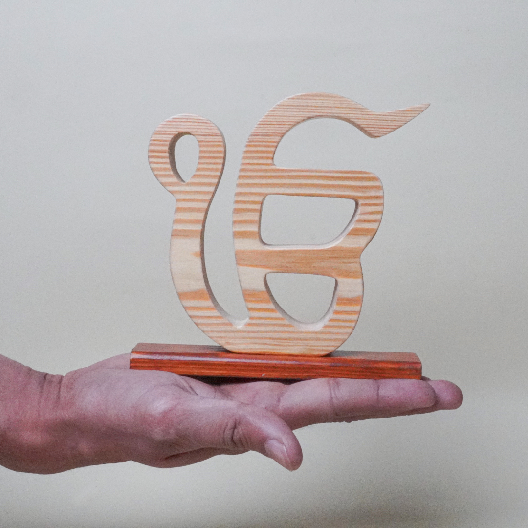 Ek Onkar -  Wooden Decor